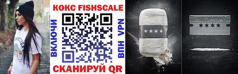 купить закладку  kraken ссылки  мориарти формула  Мытищи  COCAIN Боливия 