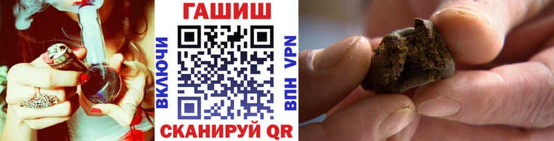 kraken ONION  shop клад  ГАШИШ ice o lator  Мытищи 