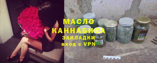 меф Козловка