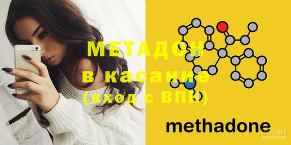 мефедрон мука Костерёво