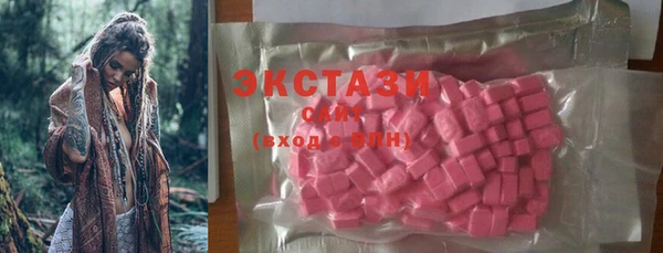 прущая мука Коряжма