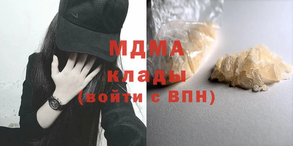 твердый Козельск
