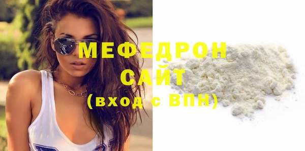 твердый Козельск