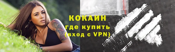 меф Козловка