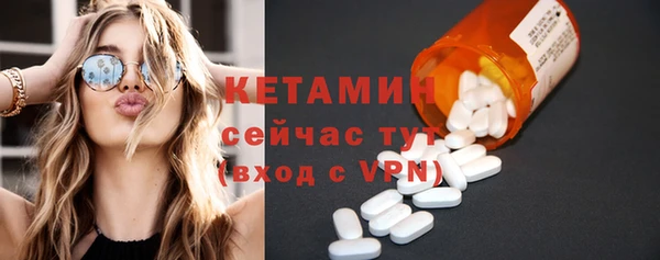 прущая мука Коряжма