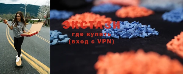 меф Козловка