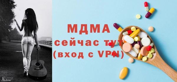 кокаин перу Кодинск
