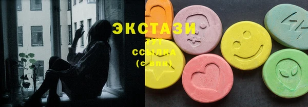 скорость mdpv Корсаков