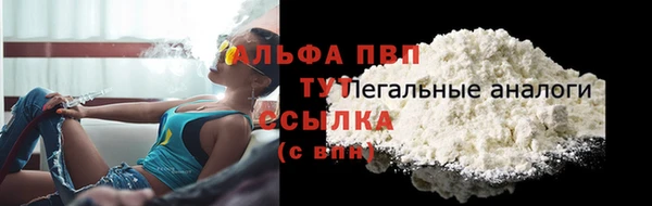 меф Козловка