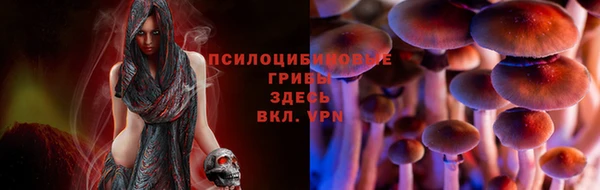 мефедрон мука Костерёво