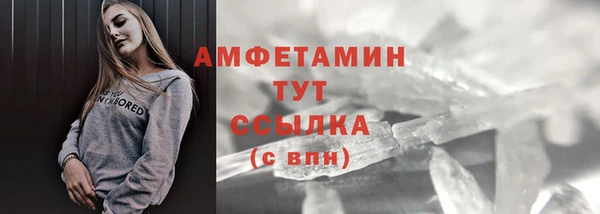 прущая мука Коряжма