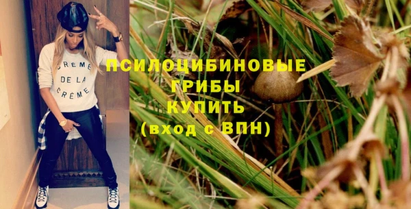 меф Козловка