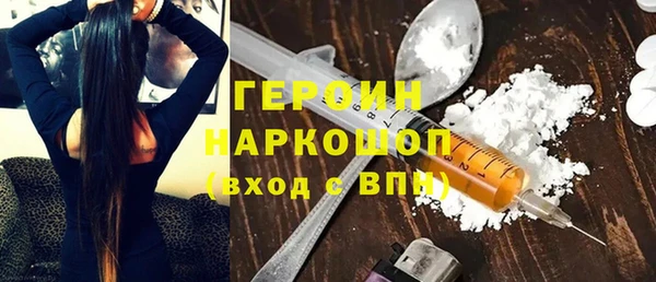 мефедрон мука Костерёво