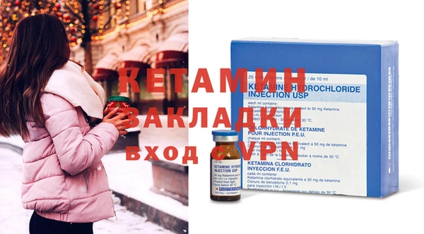 кокаин перу Кодинск