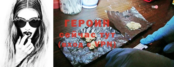 меф Козловка