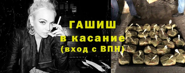 кокаин перу Кодинск