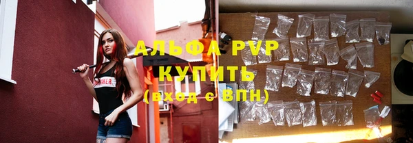 прущая мука Коряжма