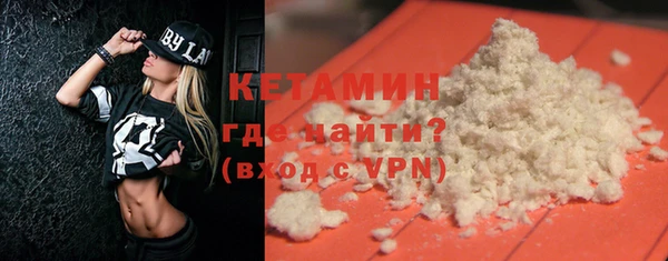 меф Козловка