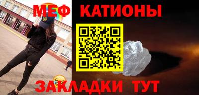 хмурый Волжский
