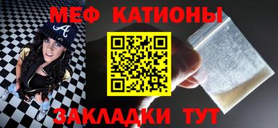 хмурый Волжский