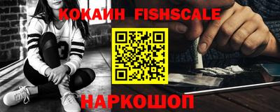 хмурый Волжский