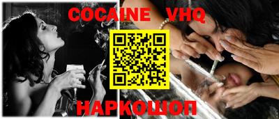 прущие грибы Волжск