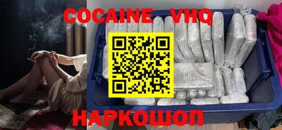 прущие грибы Волжск