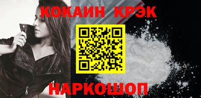 прущие грибы Волжск