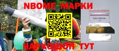 хмурый Волжский