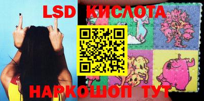 хмурый Волжский