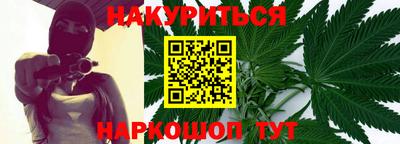 хмурый Волжский