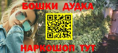 прущие грибы Волжск