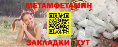 дмт Гатчина