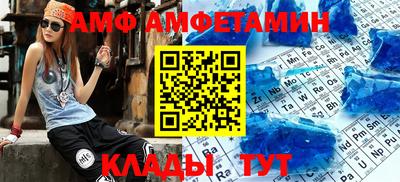 кокаин VHQ Гагарин