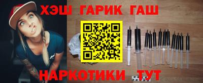 хмурый Волжский
