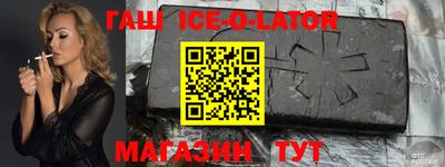 амф Гай