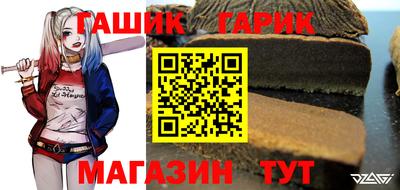 кокаин VHQ Гагарин