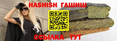 дмт Гатчина