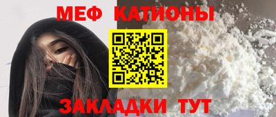 хмурый Волжский