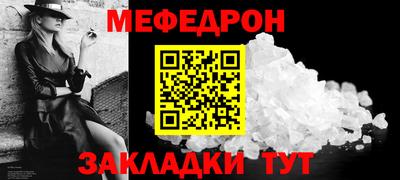 амф Гай