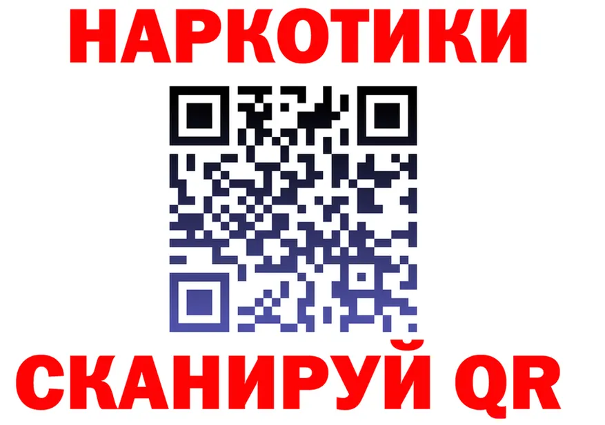 АМФ VHQ ссылка площадка KRAKEN Мытищи